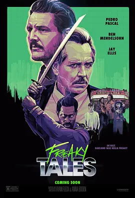 亚洲国产99在线精品一区69堂