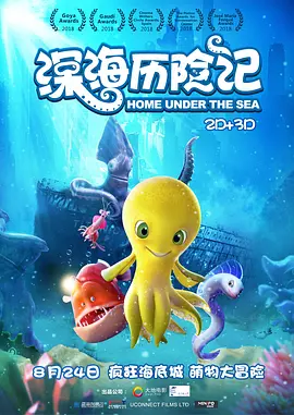 国产人成精品